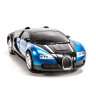 Трансформер Bugatti Veyron 1:14