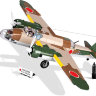 Nakajima Ki-49 Helen